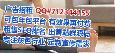 九江借卵子网络有限公司